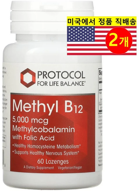 Protocol for Life Balance 메틸 B12 5000mcg 사탕 60정, 2개 - 쿠팡