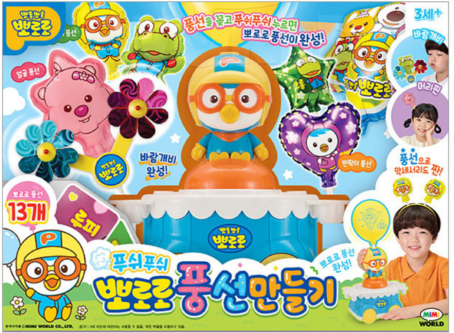 푸쉬푸쉬 뽀로로 풍선만들기, 1개