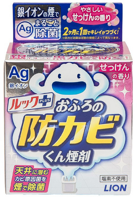 LION 浴室防霉煙霧劑 清新薄荷, 1個, 清新皂香