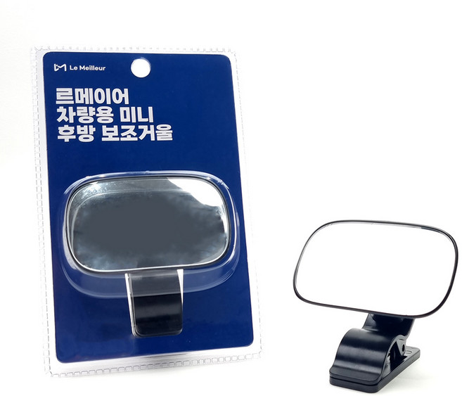 르메이어 카시트 보조 룸미러 와이드 차량용 후방 안전 거울, 컨텐츠 참조, 1개