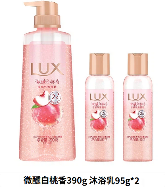 LUX 沁玫荔枝香 沐浴露 390g 95g*2, 微醺白桃香沐浴露1瓶, 1個