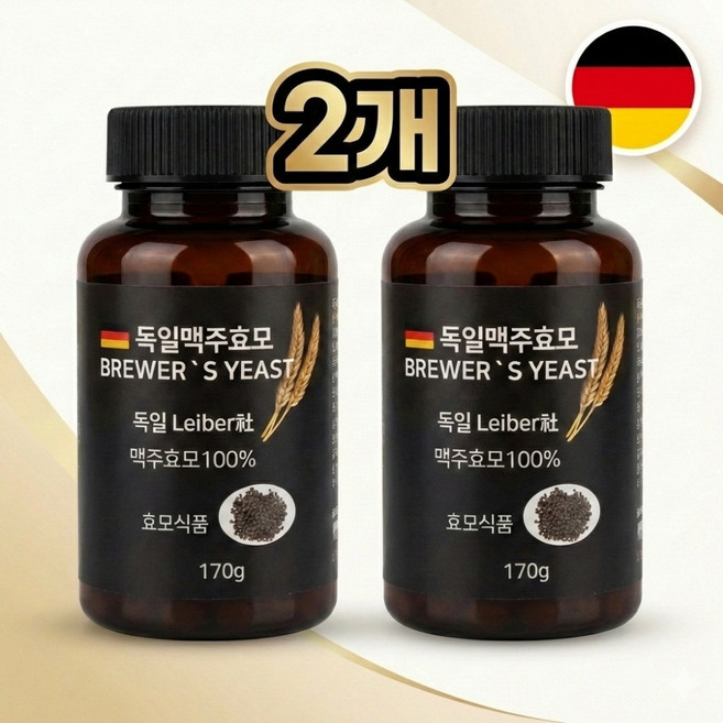 맥주효모환 독일산 맥주효모원료 100%, 170g, 2개