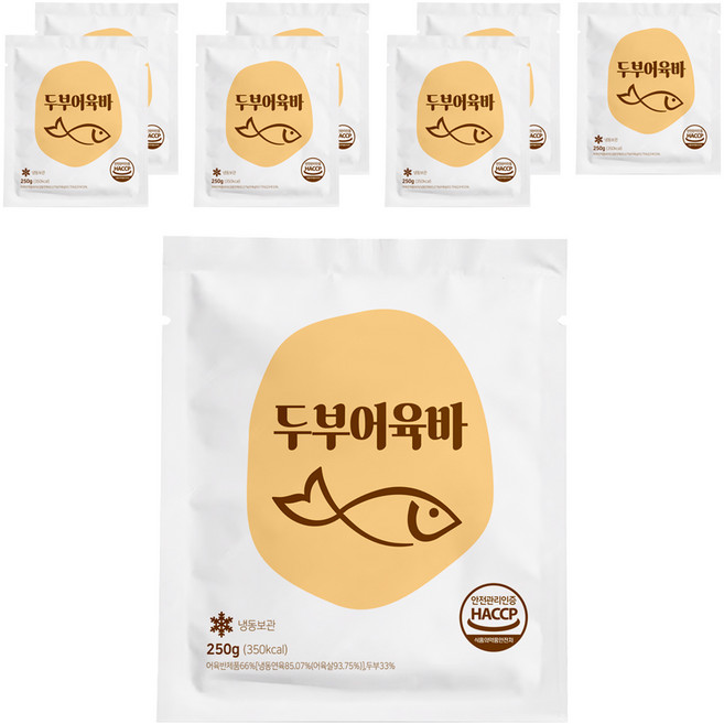 홈쇼핑 8봉 40개 2kg 만묵이 수제 두부 어묵바 어육바 밀가루없는 글루텐프리 오뎅 간식, 8개, 250g