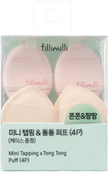 필리밀리 미니탭핑 통통퍼프 4개 (+케이스), 1개, 미니탭핑/통통퍼프 - 쿠팡