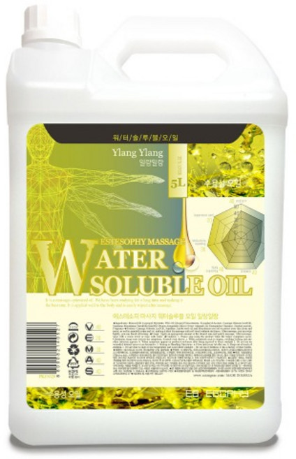 [우리들 가게] 에스테소피 워터솔루블5L 대용량 식물성 수용성 바디 마사지오일(일랑일랑향), 1개, 5L