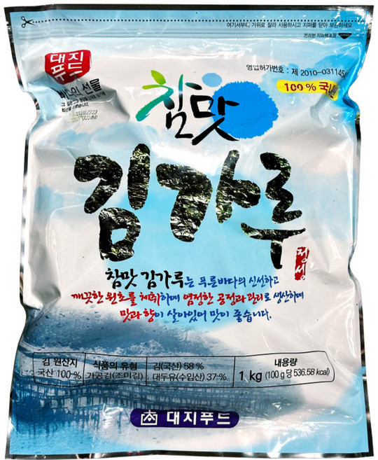 대지푸드 참맛 김가루 조미 업소용, 1개, 1kg