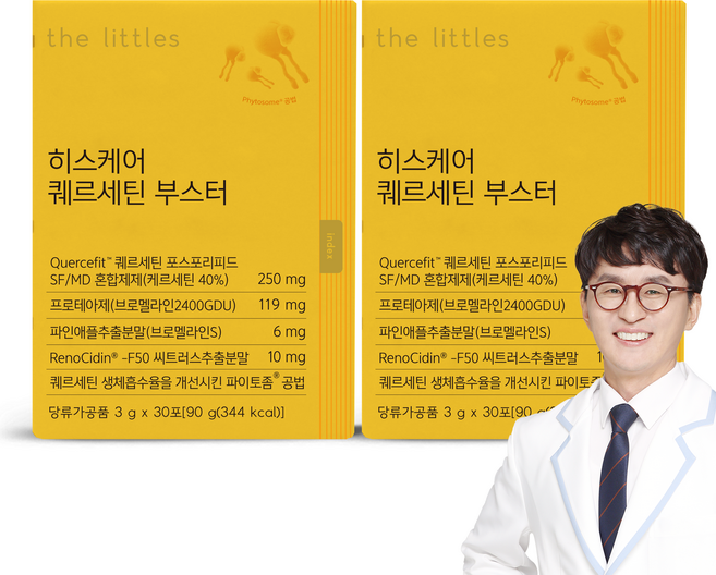 더리틀스 히스케어 파이토좀 퀘르세틴부스터 브로멜라인 30포 2박스 2개월분, 2개, 30회분