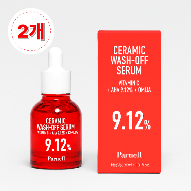 묵은 각질 찌든 피지케어 결케어 저자극 필링케어 아하 9.12 오미자 도자기 워시오프 세럼, 2개, 30ml