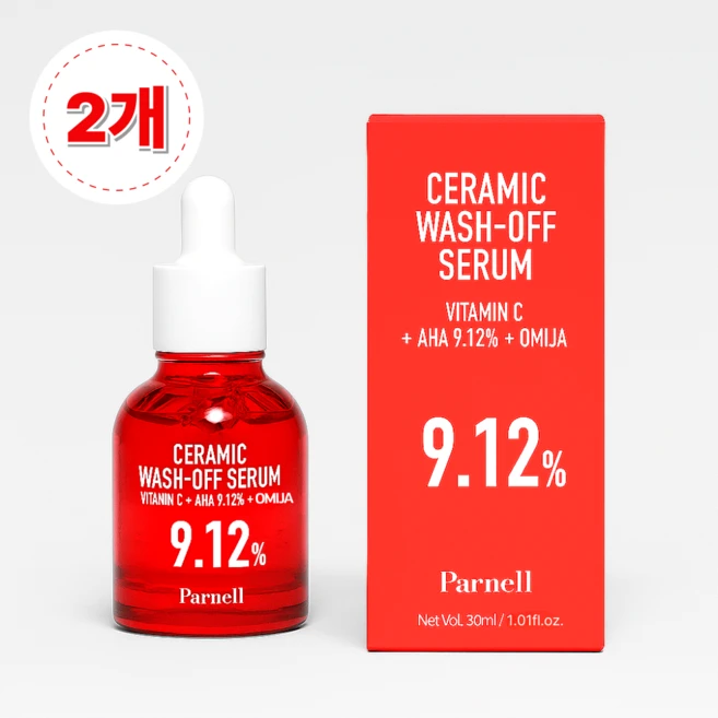 묵은 각질 찌든 피지케어 결케어 저자극 필링케어 아하 9.12 오미자 도자기 워시오프 세럼, 2개, 30ml - 쿠팡