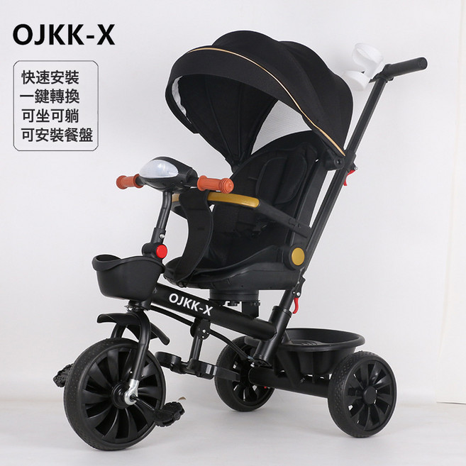 DFMEI 嬰兒手推車寶寶兒童三輪車遛娃神器1-3-6歲可摺疊可躺腳踏車可坐, 1個, 星耀黑+可躺+遮陽簾+腳託+燈光音樂:如圖