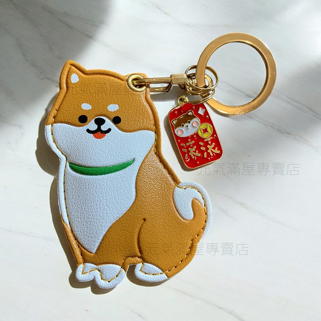 祝福造型感應卡鑰匙圈 門禁磁扣吊飾 包包掛飾 過年年節禮物 學測會考包中包粽考試吉祥物紅包, 1個, 柴元滾滾（柴犬版）鑰匙扣＋磁扣套