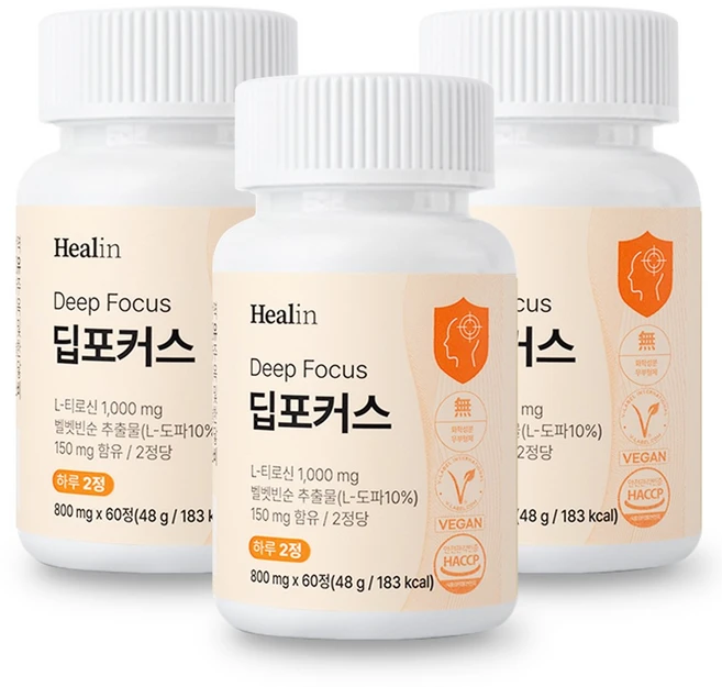 힐린 딥포커스 도파민 전구체 L-도파 티로신 1000mg, 3개, 60정 - 쿠팡