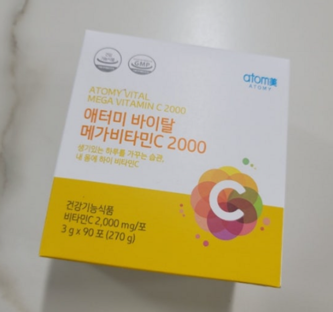 애터미 바이탈 메가비타민C 2000 3gx90포 DK, 270g, 1개