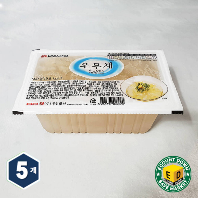 대신 우무채 500g (하루배송 99%), 10개