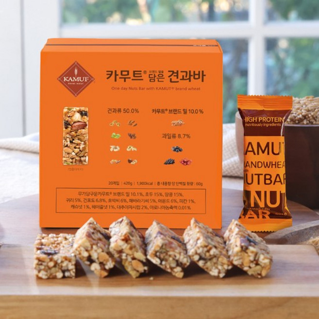 카무트 브랜드 밀을 담은 견과바, 60개, 21g