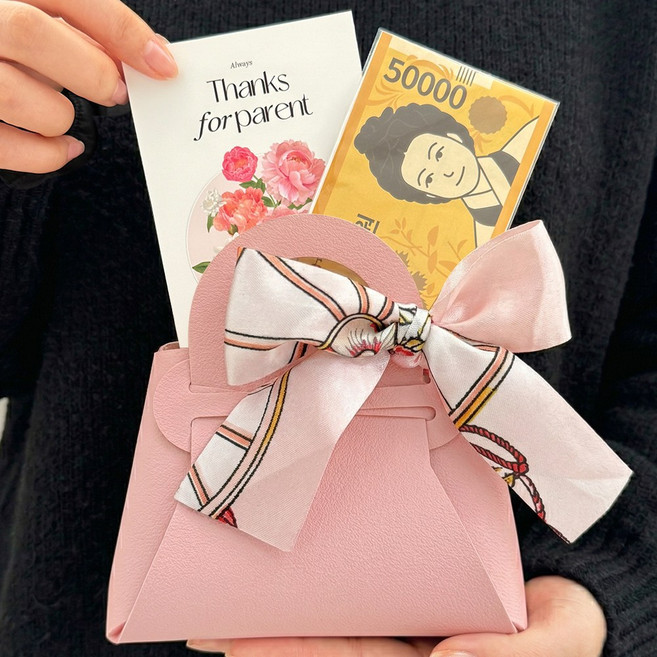 로나파티 부모님 용돈박스 가방 어버이날 고급 선물, 3. 핑크