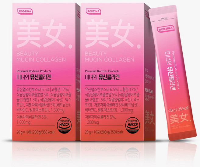 로지나 미녀의 뮤신 글로우 콜라겐 젤리 저분자콜라겐 자몽맛 1박스 10포, 3개, 200g