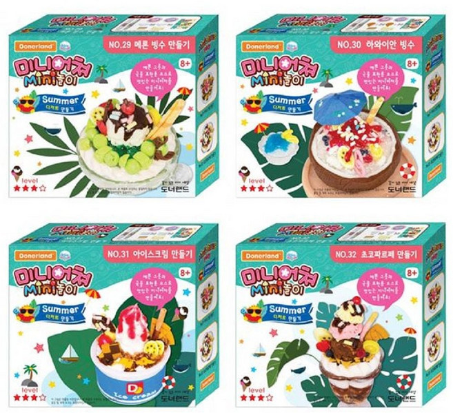 빙수 아이스크림 파르페 미니어쳐 음식만들기 4종 택1 san+3787VP, 메론빙수