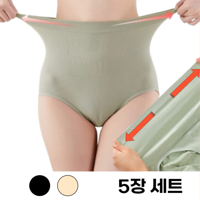 [5장세트] 헤이싱크 여성스판팬티 하이웨스트 빅사이즈 볼륨힙업