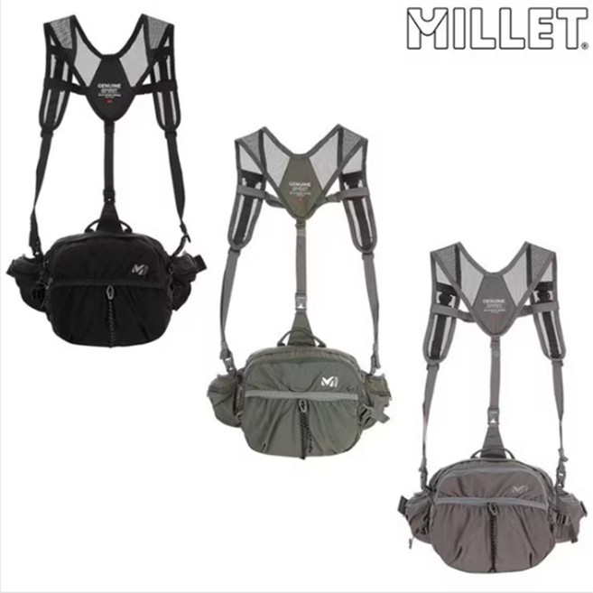 밀레 가방 MXRSA912남녀백팩가능 갖춘 웰킨 숄더힙색 11900 IBP530 DFP543 백, GREY(Z5), FRE