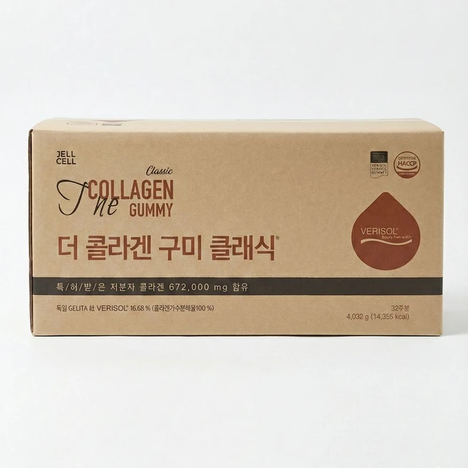베리솔 더 콜라겐 구미 클래식 16주/32주, 21정, 32개 - 쿠팡