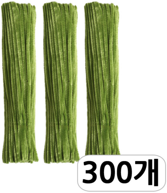 [모핸] 단색 칼라 모루, 풀색(녹색), 300개