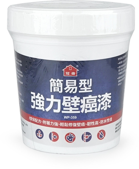 冠偉 簡易型 強力壁癌漆 WP-359, 1個, 750ml