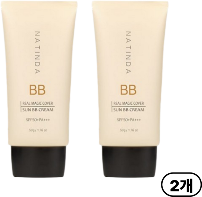 나틴다 리얼매직커버 썬비비크림 SPF50+ PA+++, 2개