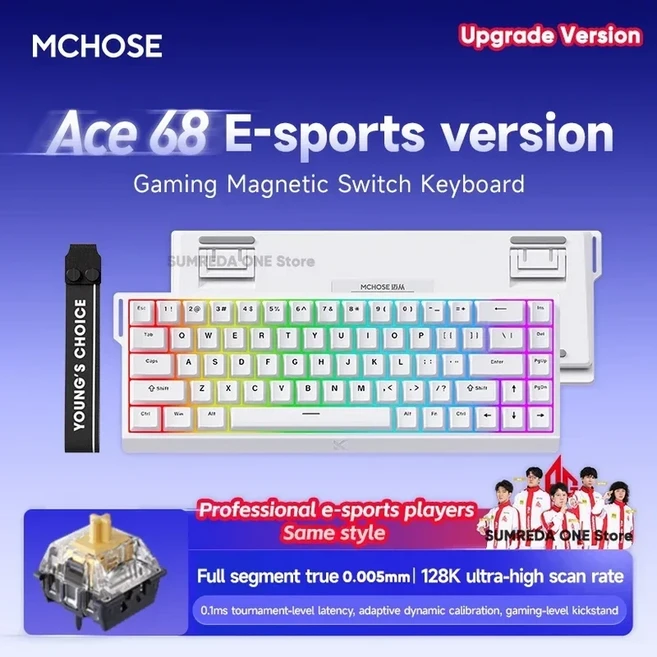 Mchose Ace 68 Pro 게임용 마그네틱 키보드 유선 신속한 트리거 0.005mm 반환 게이머, 07 Ace68 WH KETK