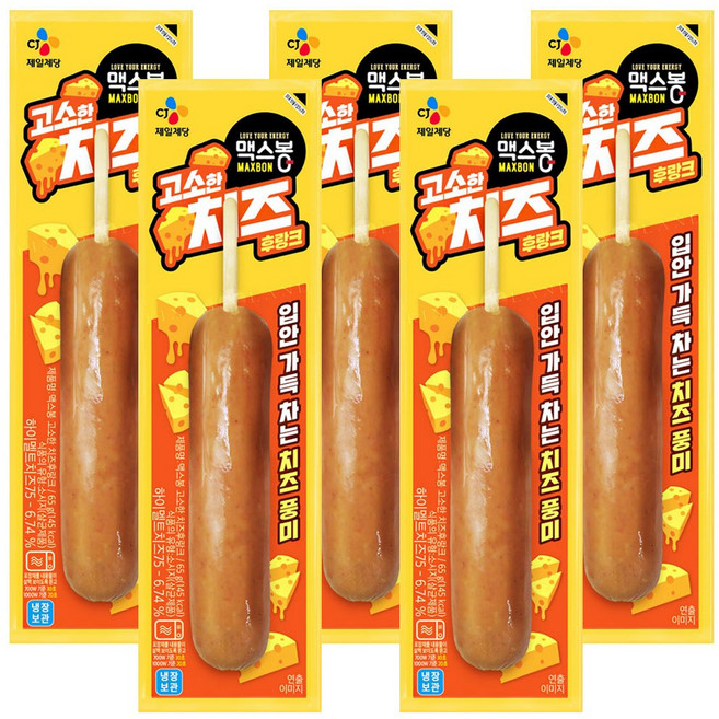 CJ제일제당 CJ 맥스봉 고소한 치즈후랑크, 5개, 65g