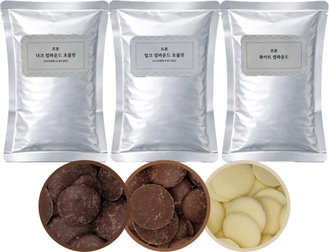 푸드길 르본 코팅 초콜릿 3종세트 (다크+밀크+화이트), 600g