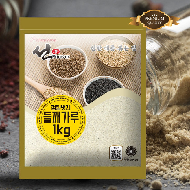 프리미엄 1kg 가정용 업소용 식당용 탈피 들깨가루 껍질 벗긴 거피 박피, 1개