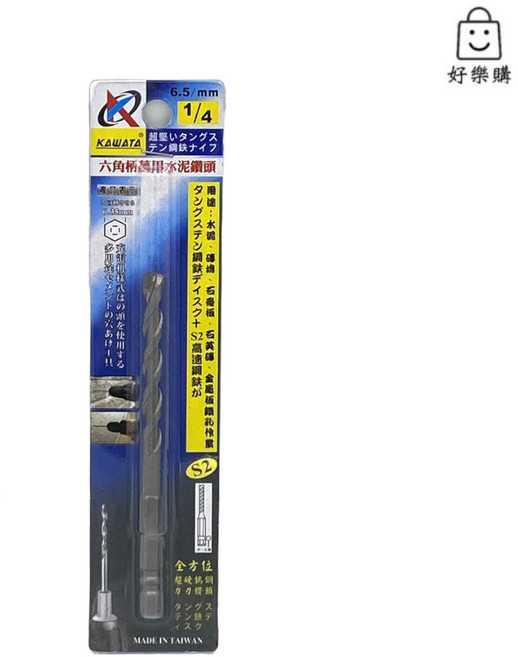 KAWATA 六角水泥鑽尾 6.5mm 1/4, 1個, 5/32