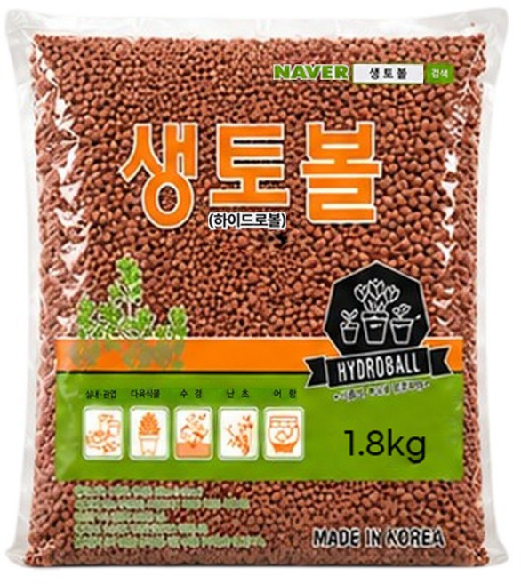모두다 생토볼 중립 1.8kg 배양토 황토볼 어항 멀칭 수경재배 다육이 분갈이마감 하이드로볼, 1개