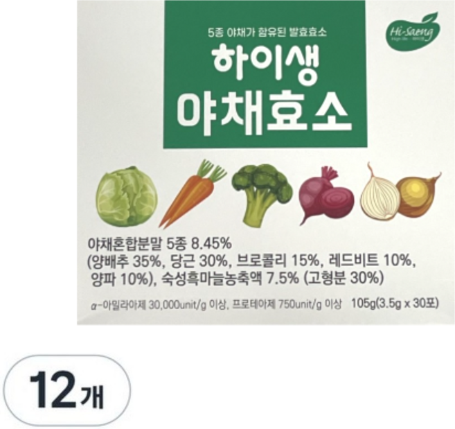 하이생 야채효소 30포, 12개, 3.5g, 105g
