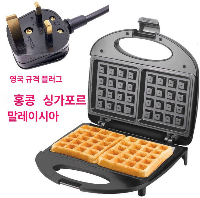 와플기기 와플기 붕어빵틀 크로플 크로플기계 붕어빵기계, 기본 색상