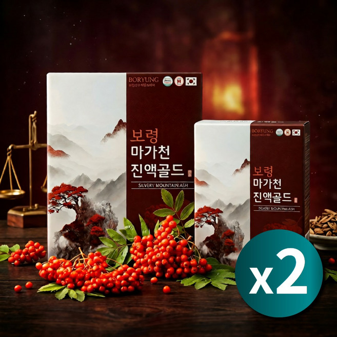 마가목 진액 국산 마가목 엑기스 즙 마가 열매 추출물 엑기스, 2박스, 70ml