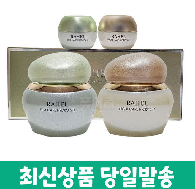 알로에마임 라헬 데이케어 수분젤+나이트케어 보습젤 젤세트+샘플2종증정, 1개