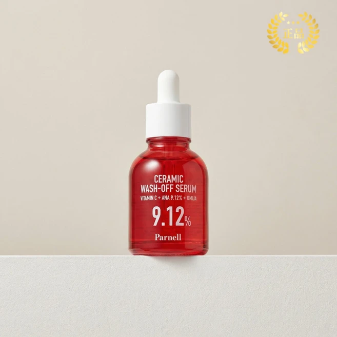 [정품] Parnell 파넬 아하 오미자 도자기 워시오프 세럼/깐달걀세럼 AHA 9.12% 저자극 필링세럼 각질제거 피지케어 오미자세럼, 3개, 30ml - 쿠팡
