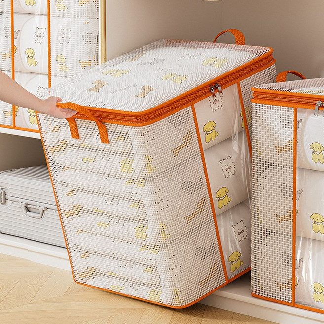 KDNC 이불 수납 정리함이 깔끔하고 이불 압축팩 간편 접이식 수납, 4개, 투명(150L)