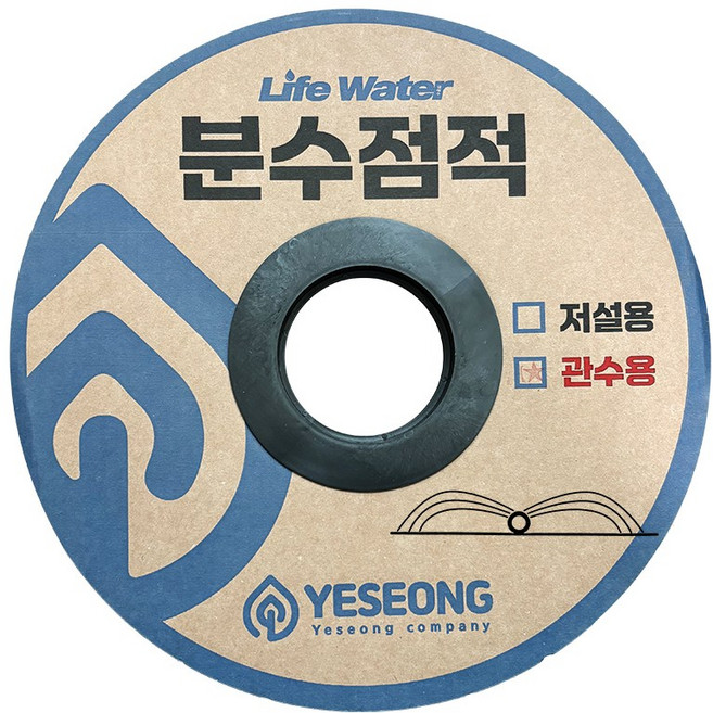국산 16mm 관수용 점적호스 100m 관수자재 농업용 분수 테이프, 1개