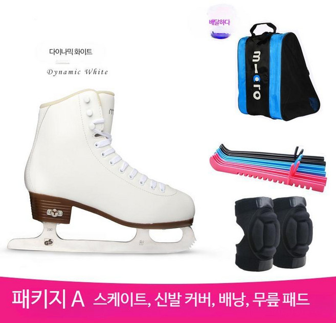 피겨스케이트 스케이트화 피겨화 핑크색 아이스 초보자용 슈즈, 195, 화이트  세트