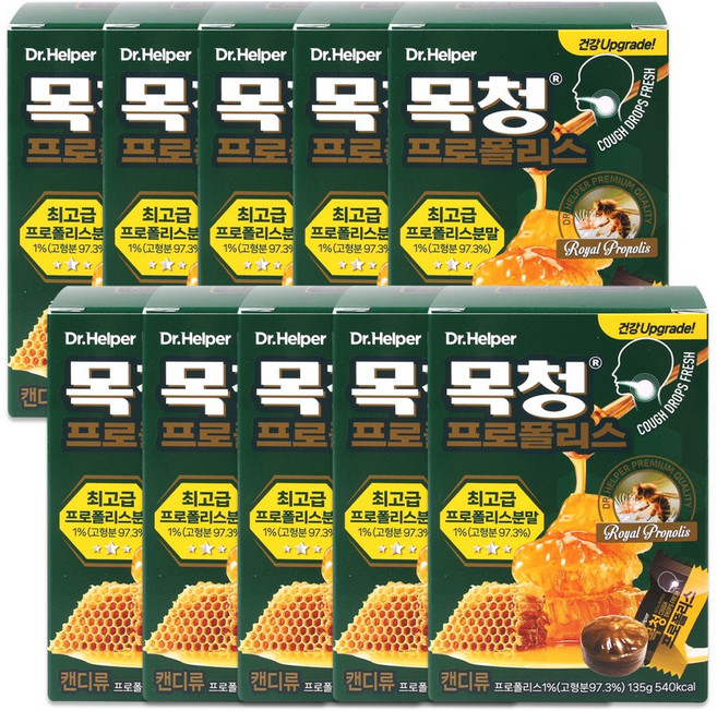 닥터헬퍼 목청 프로폴리스 목캔디 30정, 10개, 135g