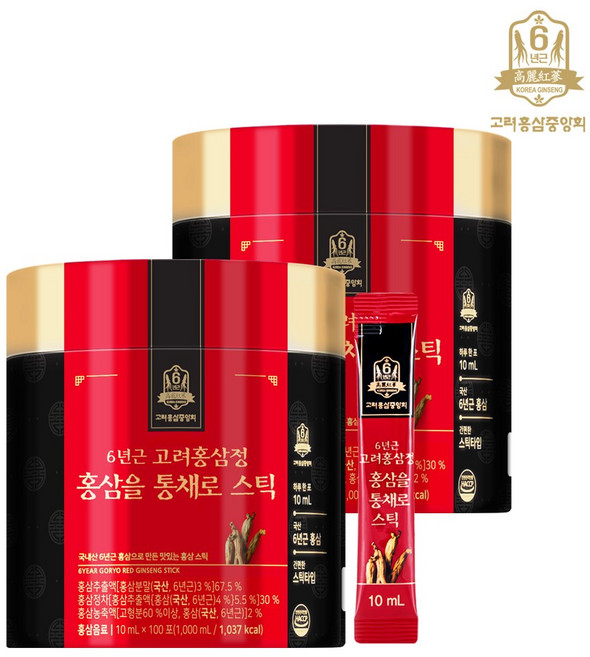고려홍삼중앙회 6년근 고려홍삼정 홍삼을 통채로 스틱 + 쇼핑백, 200개, 10ml