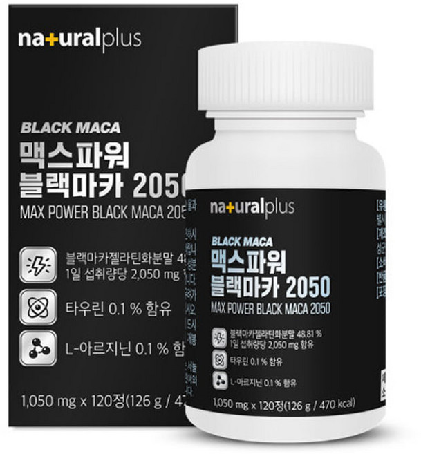맥스파워 고함량 블랙마카 2050 120정 대용량 페루산 40대50대 간편섭취 마카정, 1개