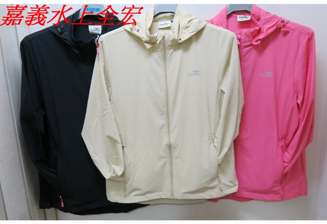 UNIONE 女生戶外休閒連帽外套