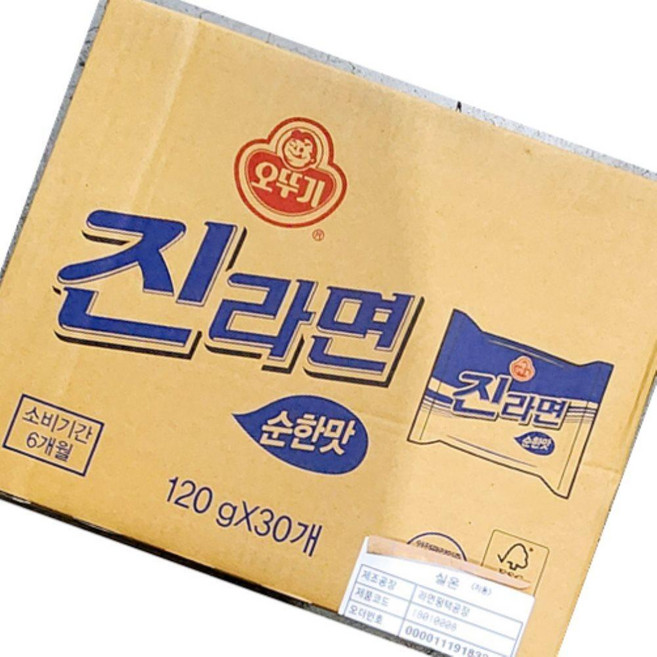 박스구매 진라면(오뚜기 봉지 순한맛 120g 30개)
