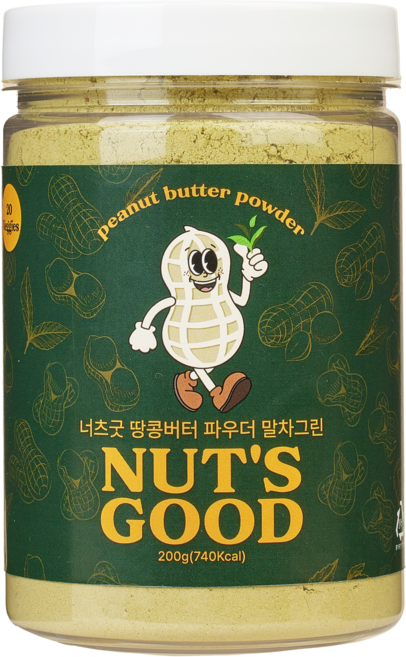 너츠굿 땅콩버터 말차 파우더 고단백 저칼로리 슈가프리 말차라떼 보성 유기농 말차 분말, 200g × 1개, 200g, 1개