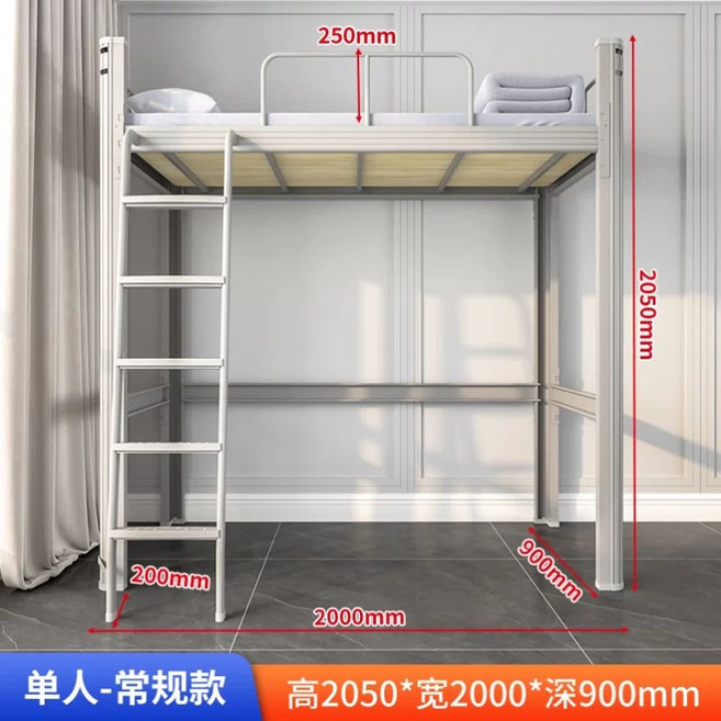 벙커침대 철제침대 2층침대 두꺼운 연철 높은 원룸 어른 콤보 학생 기숙사 하부 이층, D