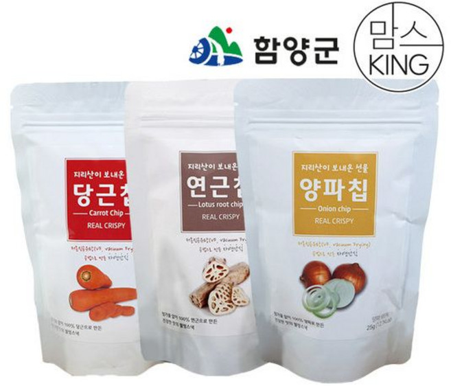 조합 지리산이보낸선물양파칩플러스연근칩플러스당근칩2개